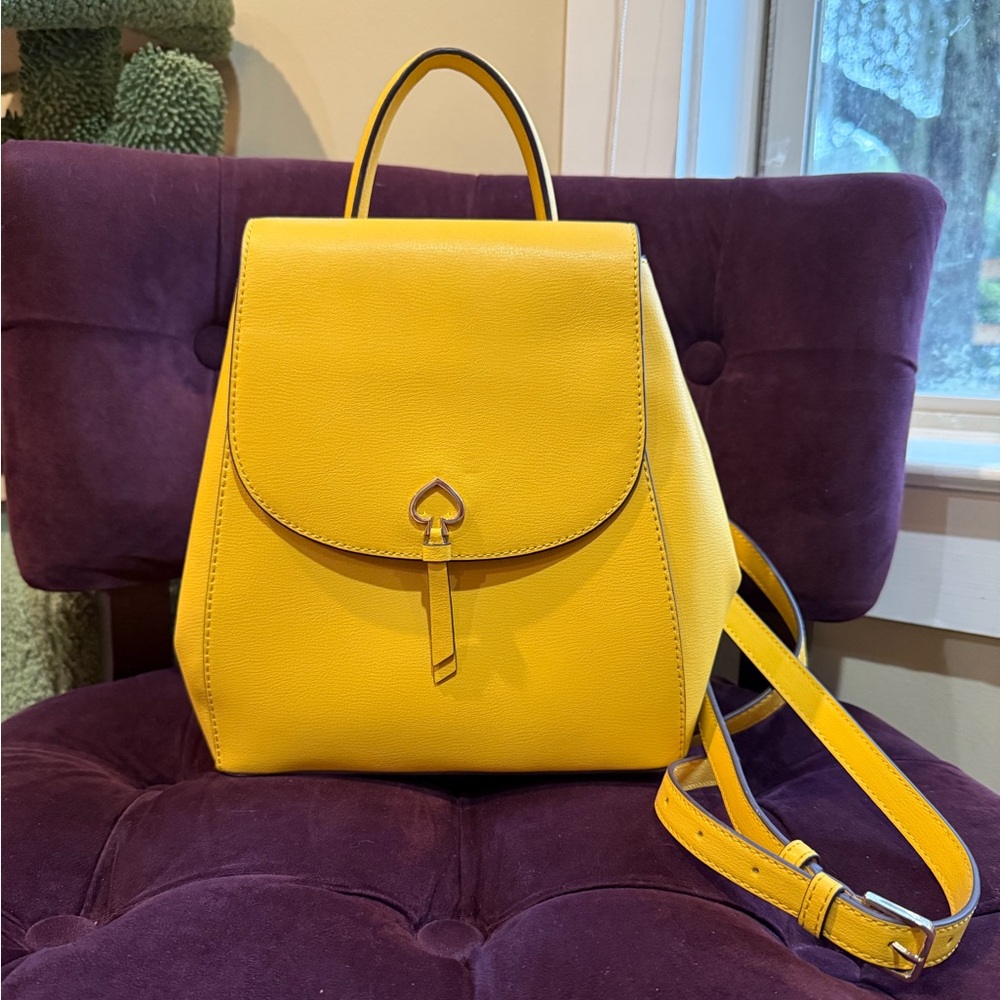 NWT Kate Spade Adel Backpack in Daydream Yellow